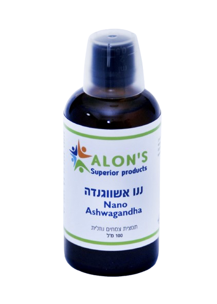 ננו אשווגנדה בטכנולוגיה אולטרסונית לפרקינסון (100 מ"ל)