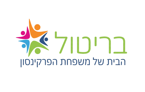 בריטול - משפחת פרקינסון